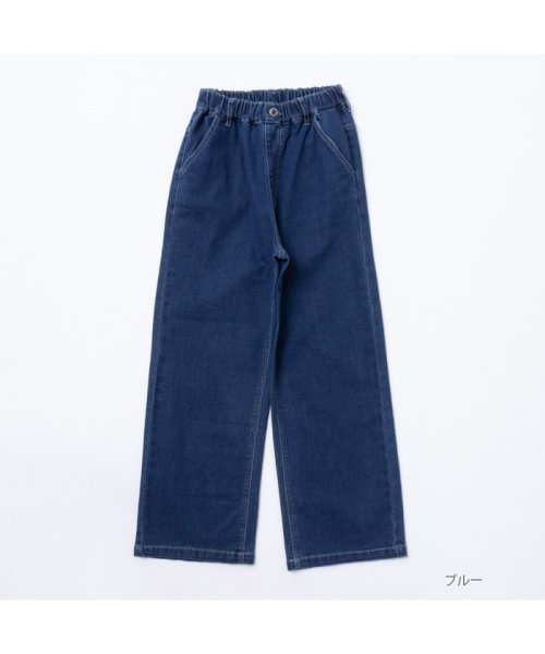 MAC HOUSE(kid's)(マックハウス（キッズ）)/NAVY ネイビー デニムワイドパンツ M22744－D/ブルー