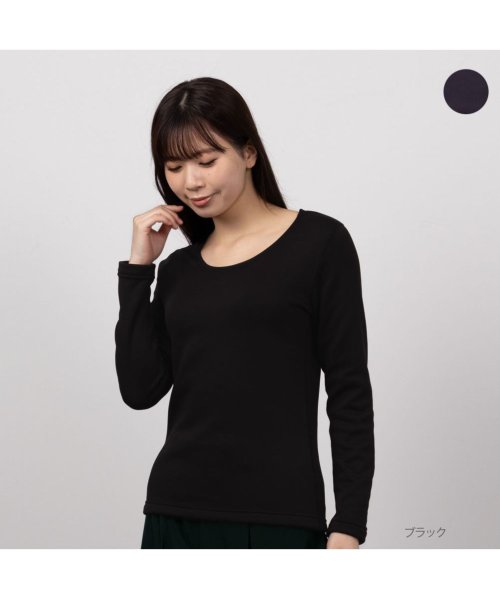 MAC HOUSE(women)(マックハウス（レディース）)/レディース NAVY 温℃ 裏シャギーUネックインナーTシャツ 372282MH/ブラック