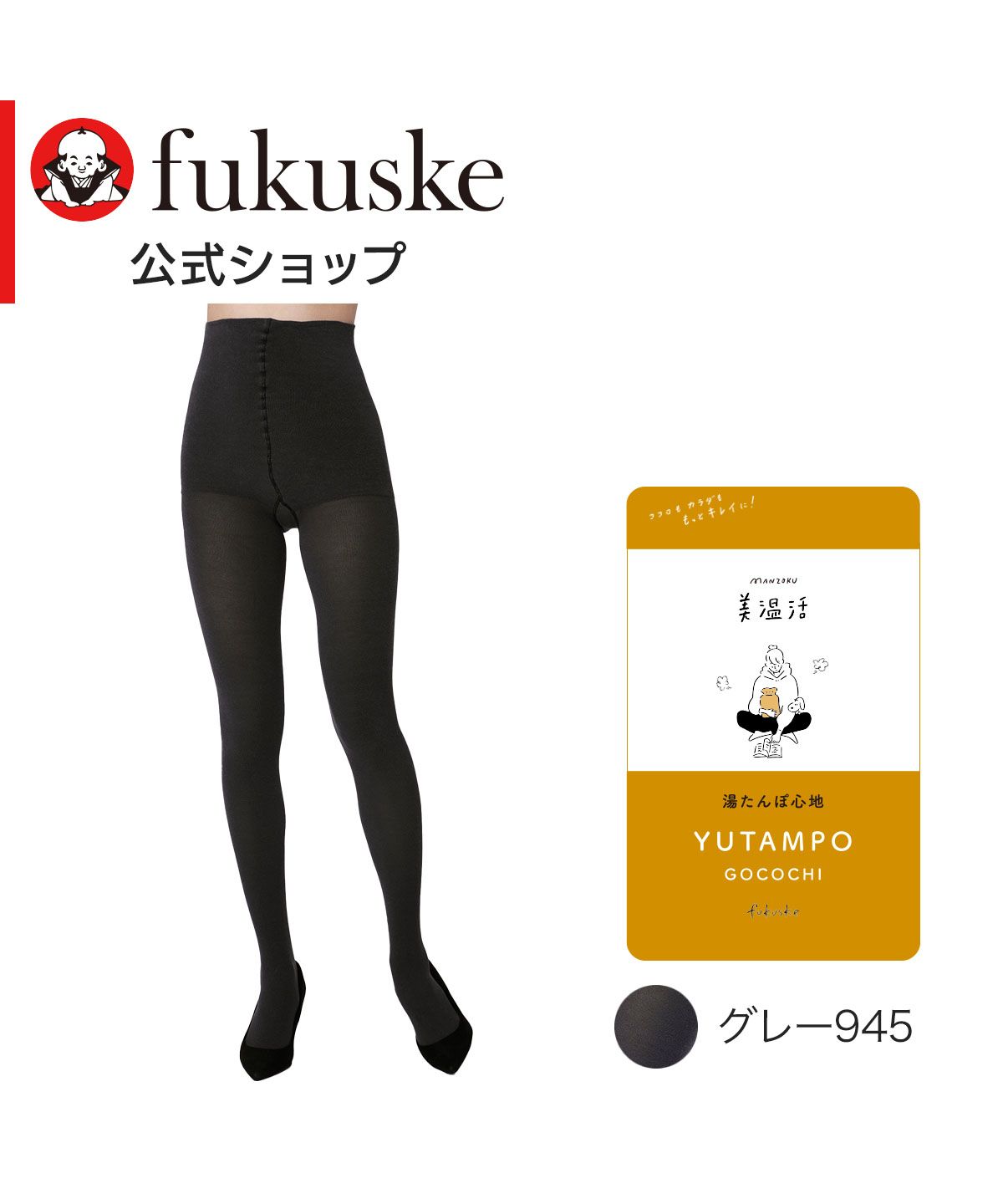 I´M OK イニシャルネックレス 新品-