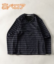 Nylaus select(ナイラスセレクト)/Tシャツ メンズ 長袖 裏ベロア 無地 ボーダー柄  ニット クルーネック Vネック 長袖Tシャツ ニットTシャツ 裏起毛Tシャツ カットソー トップス 部屋着/ホワイト