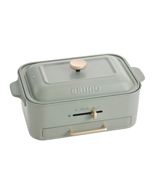 BRUNO(ブルーノ)/【正規取扱店】 ブルーノ ホットプレート BRUNO 家電 キッチン グリル プレート 温度調節 コンパクト 小型 減煙 2?3人用 1200W BOE109/グリーン