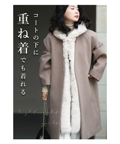 herlipto リバーコート 最終値下げ 貯まり