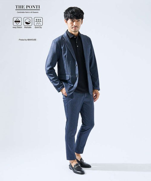 【上下2点セット/セットアップ対応】ポンチセットアップ/スーツ W76 モデル：H180 B93 H94