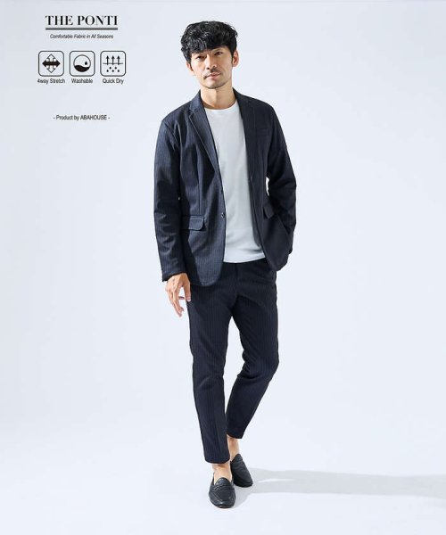 【上下2点セット/セットアップ対応】ポンチセットアップ/スーツ W76 モデル：H180 B93 H94