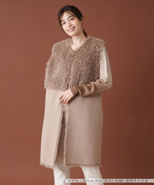 リバーシブル切替ロングジレ 