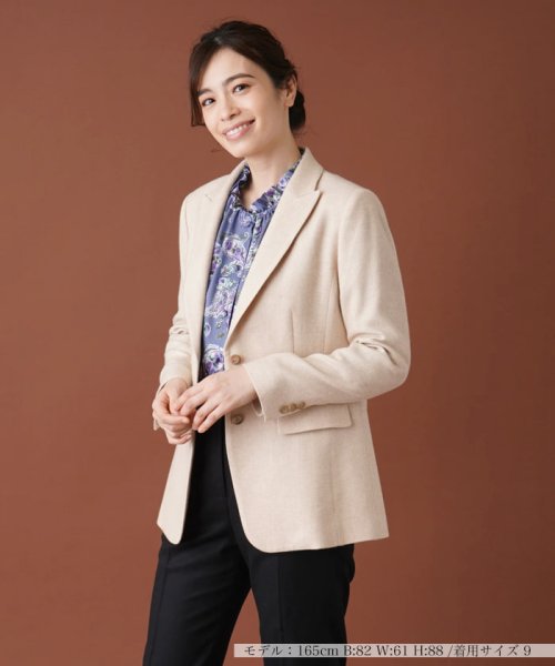 テーラードジャケット 