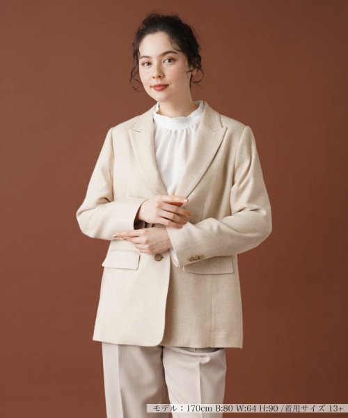 テーラードジャケット 