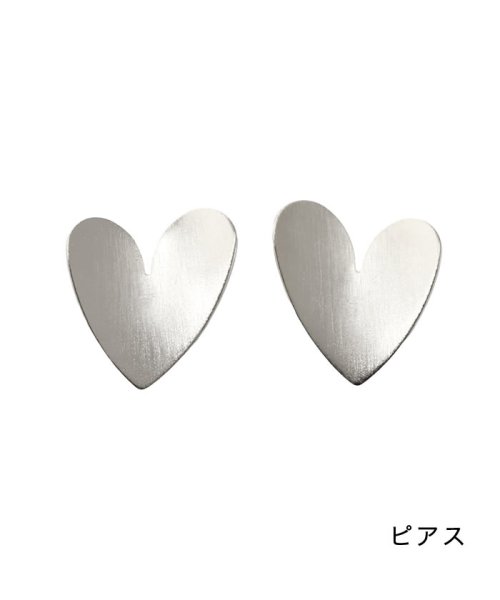 cream dot(クリームドット)/セミマットなカーブハートプレートピアス/イヤリング/シルバー