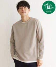 ikka(イッカ)/【おっさんずラブ着用商品】フクレジャガードクルーネックレイヤード/ベージュ