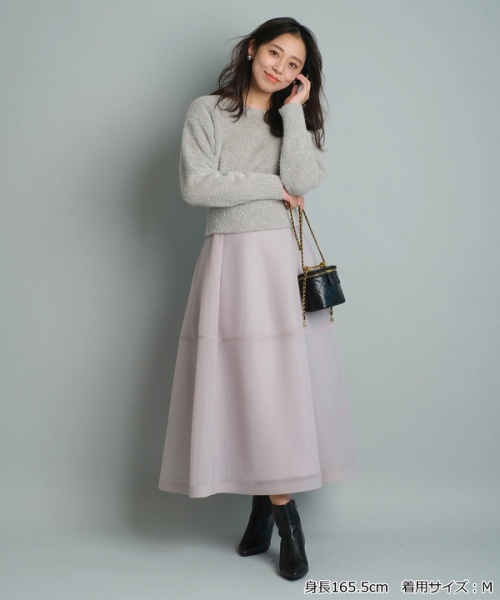 JUSGLITTY ジャスグリッティー シアーフォルムスカート グレージュ S- 