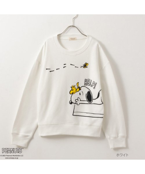 MAC HOUSE(kid's)(マックハウス（キッズ）)/PEANUTS SNOOPY 裾スリットトレーナー 335154212－A/ホワイト