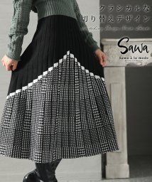 Sawa a la mode/クラシカルな品格纏うプリーツ風ニットスカート/505734382