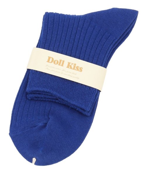 DollKiss(ESPERANZA／DollKiss)/15色展開リブ無地クルーソックス　靴下/ブルー（092）