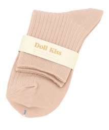 DollKiss(ESPERANZA／DollKiss)/15色展開リブ無地クルーソックス　靴下/ベージュ（052）
