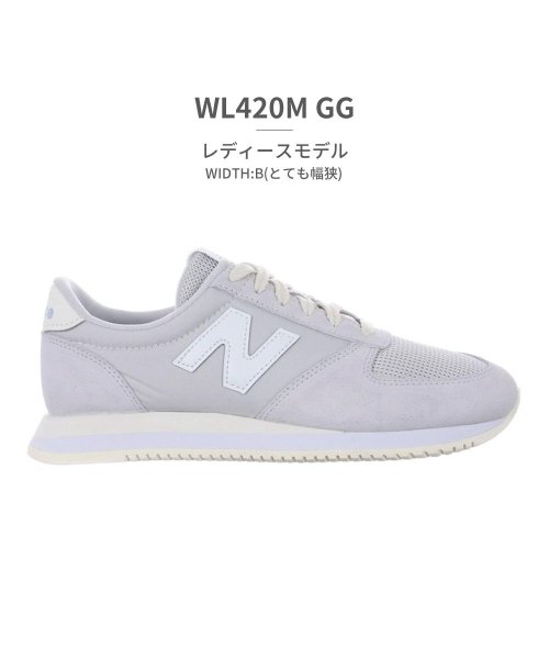 new balance(ニューバランス)/ニューバランス new balance ユニセックス UL420M  WL420M  UL720/その他系14