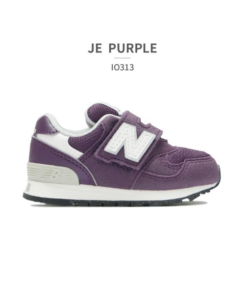 new balance(ニューバランス)/ニューバランス new balance キッズ IO313 JD JE JF JH/パープル