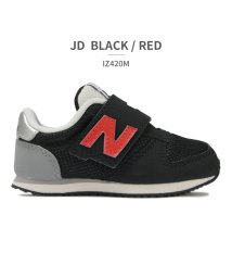 new balance/ニューバランス new balance キッズ IZ420M JD JF/505736917