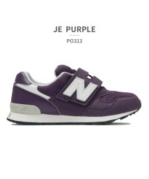 new balance(ニューバランス)/ニューバランス new balance キッズ PO313 JD JE JF JH/パープル