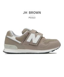 new balance(ニューバランス)/ニューバランス new balance キッズ PO313 JD JE JF JH/ブラウン