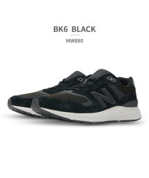 new balance/ニューバランス new balance メンズ MW880 フレッシュフォーム BK6 CG6 NR6/505736987