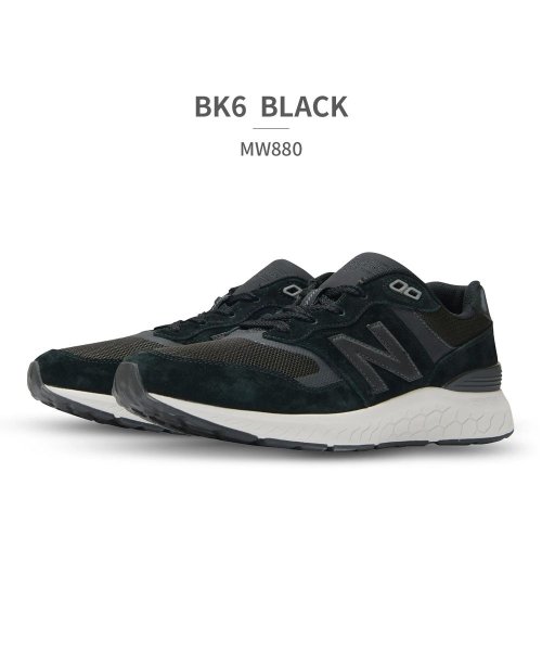 new balance(ニューバランス)/ニューバランス new balance メンズ MW880 フレッシュフォーム BK6 CG6 NR6/ブラック