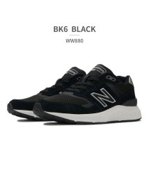 new balance(ニューバランス)/ニューバランス new balance レディース WW880 フレッシュフォーム BK6 CG6 NV6/ブラック