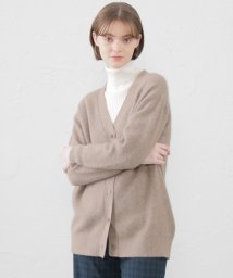 MACKINTOSH PHILOSOPHY(マッキントッシュ フィロソフィー)/【WEB限定】ヘアリーVネックカーディガン/ベージュ