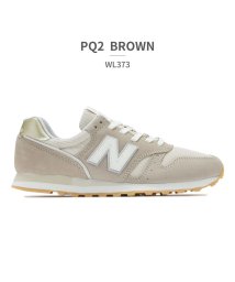 new balance(ニューバランス)/ニューバランス new balance ユニセックス WL373/ブラウン系2