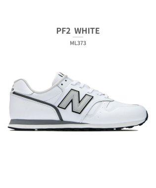 new balance/ニューバランス new balance ユニセックス ML373 PE2 PF2/505193047