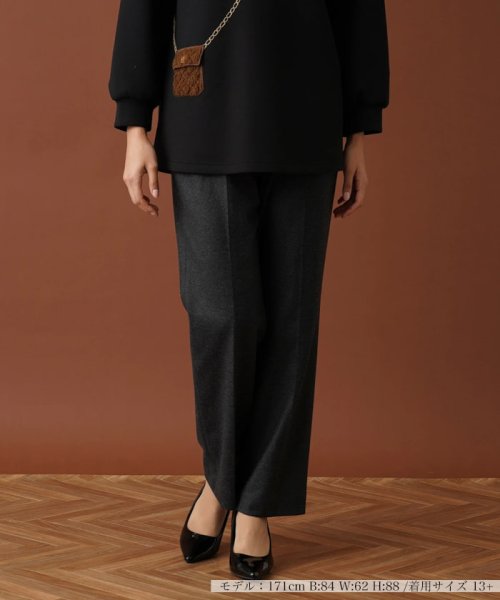 センタープレスパンツ 