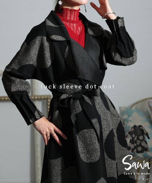 Sawa a la mode(サワアラモード)/大胆な水玉模様で愛らしくりぼんベルト付きコート/ブラック