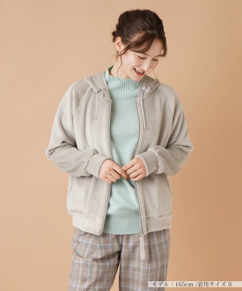 ジップアップパーカ【MUSE BY ROCHAS Premiere】 B80