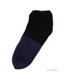 MAC HOUSE(men)/NAVY ネイビー 温℃ ショート丈ルームソックス 78F65400/505742361