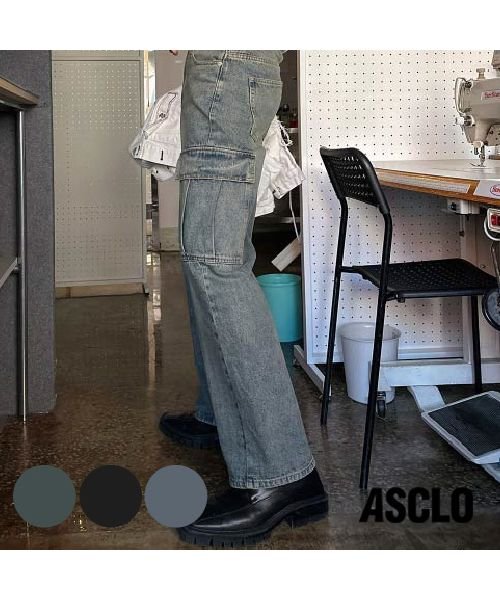 ASCLO(エジュクロ)/ASCLO(エジュクロ)TC Vintage Washing Cargo Denim Pants/イエロー