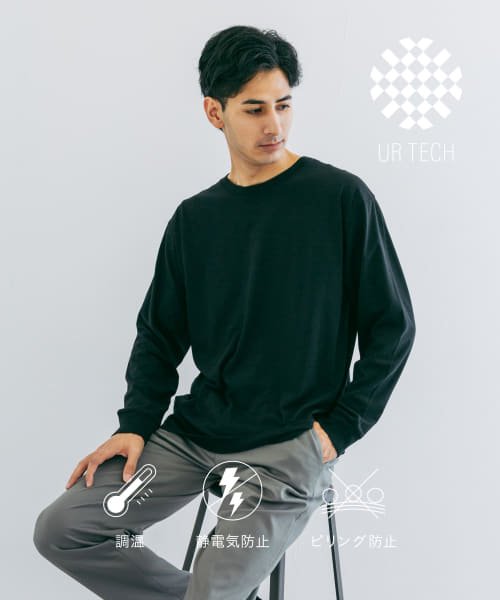 URBAN RESEARCH(アーバンリサーチ)/『UR TECH』クルーネックロングTシャツ/BLACK