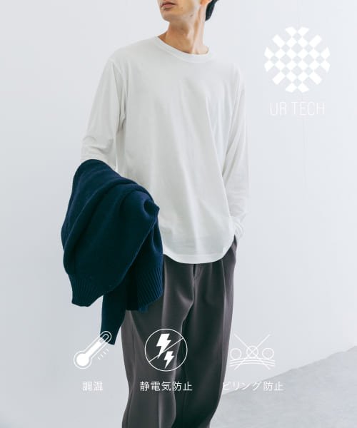 URBAN RESEARCH(アーバンリサーチ)/『UR TECH』クルーネックロングTシャツ/WHITE