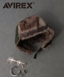 AVIREX(AVIREX)/AVIREX リップストップFLIGHT BOA CAP/ｶｰｷｰ