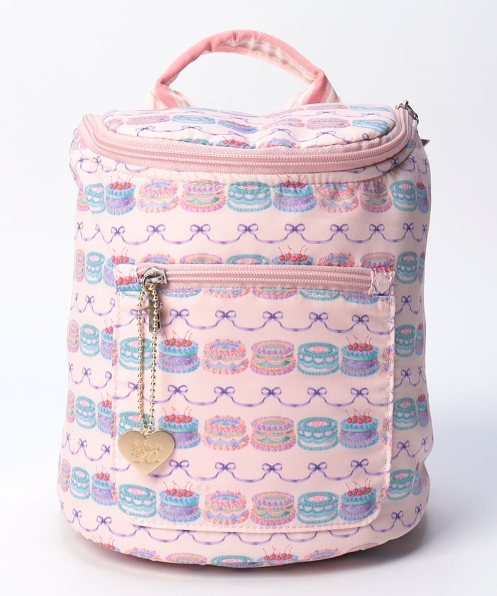 Cath kidston baby online rucksack