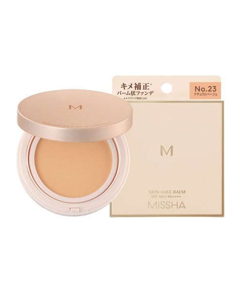 MISSHA(MISSHA)/ミシャ　M　スキンフェイクバーム NO.23/その他