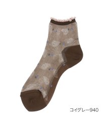 dotfukuske(．ｆｕｋｕｓｋｅ)/福助 公式 靴下 クルー丈  .fukuske クラシカルシアーシリーズ ペイズリー柄 シアー 00W3J106/グレー