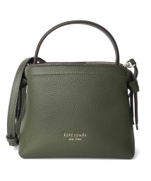 kate spade new york/kate spade ケイトスペード ショルダーバッグ KD067 300/505745342