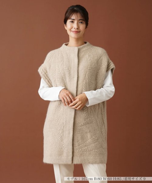 ボトルネックロングニットベスト 