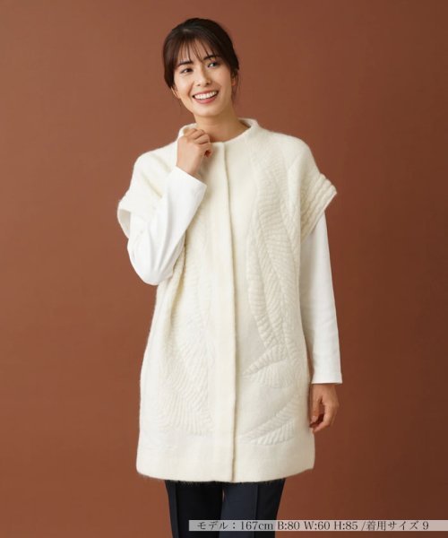 ボトルネックロングニットベスト 