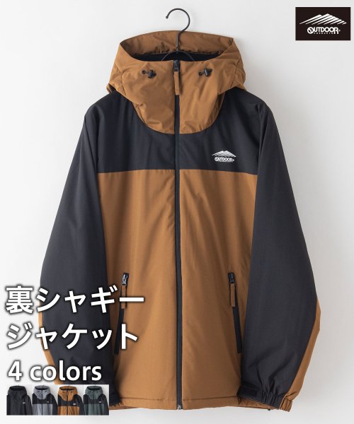 OUTDOOR PRODUCTS(アウトドアプロダクツ)/【OUTDOOR PRODUCTS】裏シャギー仕様で暖かい 切り替え ZIP ジャケット/ダークベージュ