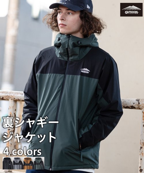 OUTDOOR PRODUCTS(アウトドアプロダクツ)/【OUTDOOR PRODUCTS】裏シャギー仕様で暖かい 切り替え ZIP ジャケット/カーキ