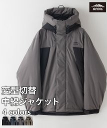 OUTDOOR PRODUCTS/【OUTDOORPRODUCTS】変型 切替 中綿 ジャケット 切り替え ハイネックで 首元まで 防寒 真冬 /505736922