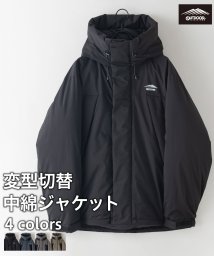 OUTDOOR PRODUCTS(アウトドアプロダクツ)/【OUTDOORPRODUCTS】変型 切替 中綿 ジャケット 切り替え ハイネックで 首元まで 防寒 真冬 /ブラック