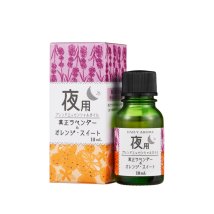 BACKYARD FAMILY/夜用ブレンド エッセンシャルオイル10ml/505747012