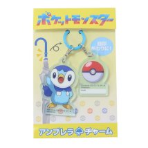 cinemacollection/ポケットモンスター 長傘 アンブレラチャーム ポッチャマ ポケモン ジェイズプランニング 傘目印 キャラクター グッズ /505748779