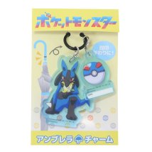 cinemacollection/ポケットモンスター 長傘 アンブレラチャーム ルカリオ ポケモン ジェイズプランニング 傘目印 キャラクター グッズ /505748780